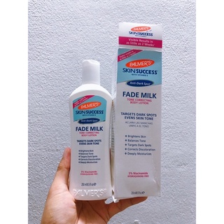 (พร้อมส่ง) Palmer’s Skin Success Anti-Dark Spot Fade Milk Body Lotion  250ml.