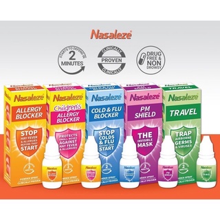 Nasaleze Powder Spray / นาซัลลีซ สเปรย์พ่นจมูกชนิดผง 4 สูตร จากประเทศอังกฤษ [ขนาด 800 มิลลิกรัม]