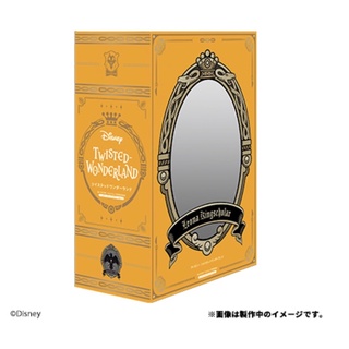 Disney: Twisted-Wonderland BOOK with Character Mascot Leona Kingscholar ver.