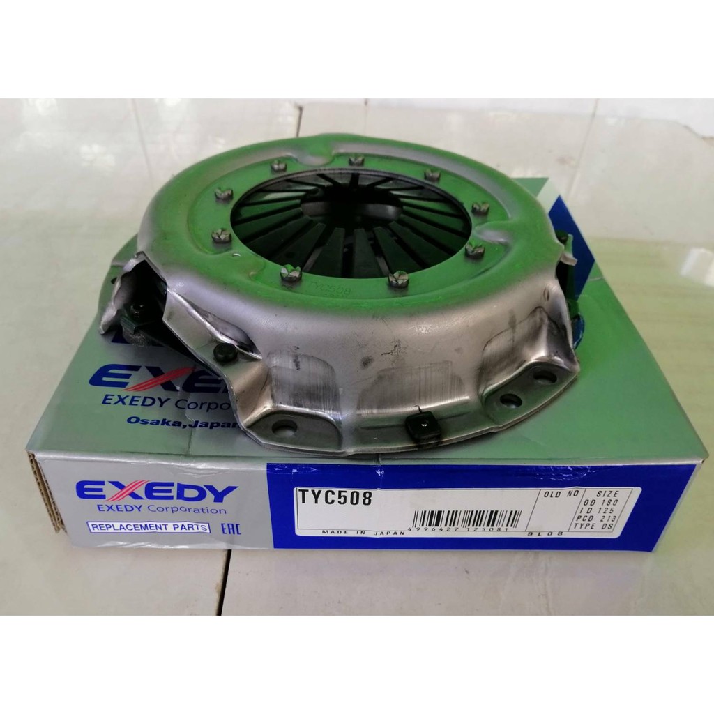 หวีคลัช(จานกดคลัช) TOYOTA 3K,4K,สตาร์เลส  7" DKแท้ๆ ราคาอันละ 1000 บาท