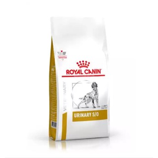 Royal Canin Urinary s/o dog 2 kg อาหารสุนัข นิ่วในกระเพาะปัสสาวะ