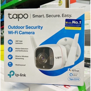 Tapo C310 Outdoor Security Wi-Fi Camera TP-Link