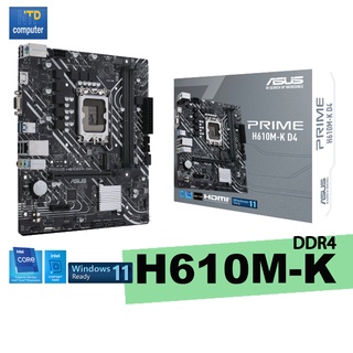 เมนบอร์ด Asus H610M - K D4 LGA1700 DDR4 Prime H610M ของใหม่