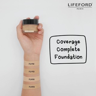 ครีมรองพื้นสูตรผสมสารกันแดด LIFEFORD PARIS COVERAGE COMPLETE FOUNDATION SPF35 PA++