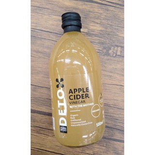 ออร์แกนิค น้ำส้มสายชูหมักจากแอปเปิ้ล Deto Andrea Milano ****The Mother**** - Italian Organic Apple Cider Vinegar 500 ml.