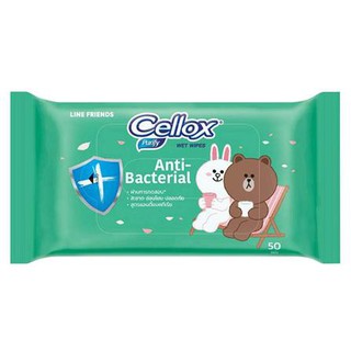 ผ้าเช็ดทำความสะอาด CELLOX ANTI BACTERIA 50 แผ่น ไม่ทำให้ระคายเคืองผิว