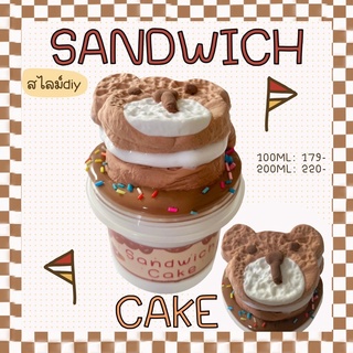 สไลม์ DIY “SANDWICH CAKE” | Stickyfinger.slime