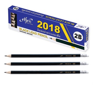 [♥ลด 23.- ใส่โค้ด KTWHS230♥]Elfen ดินสอ 2B, HB เอลเฟ่น Black lead pencil ดินสอไม้ เอลเฟ่น ดินสอดำ 2B, HB จำนวน 1 กล่อง