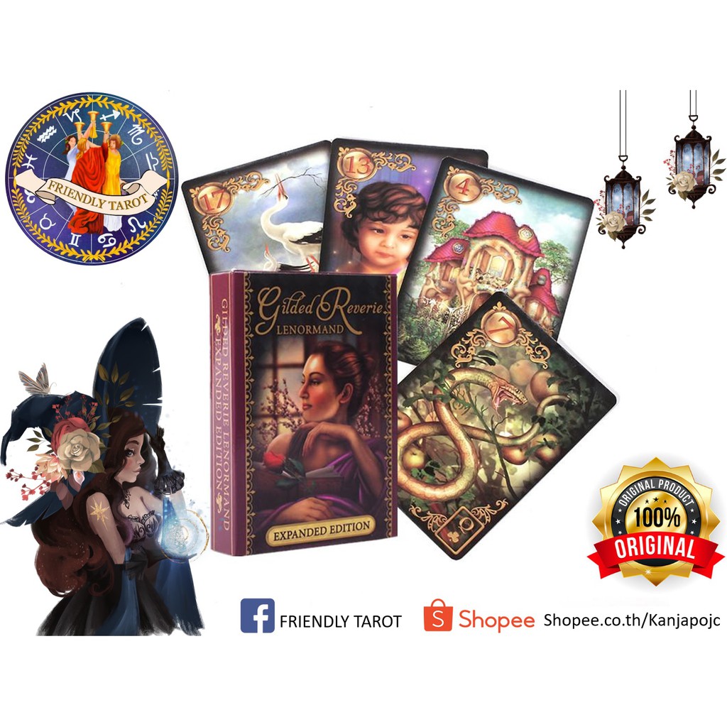 {ไพ่แท้ลิขสิทธิ์} ไพ่ออราเคิล ชุด Gilded Reverie Lenormand