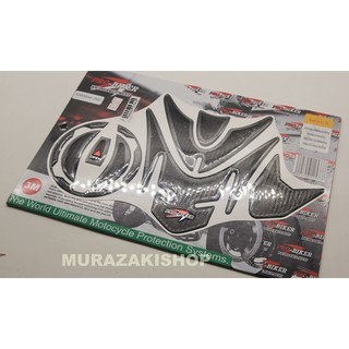 ชุดกันรอย KAWASAKI Z900 ราคา790