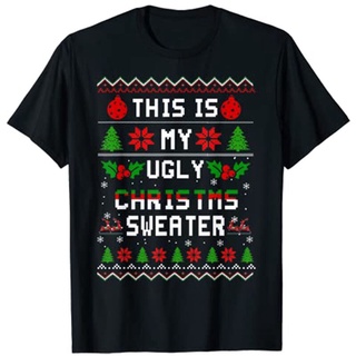 This Is My Ugly Sweater Funny Christmas Xmas Holiday Gifts T-Shirt Graphic Tee Topsเสื้อยืดสวยๆ