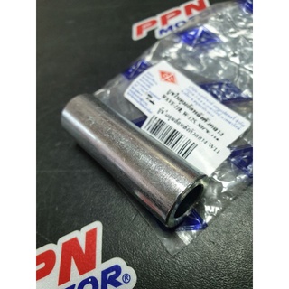 บู๊ชในดุมล้อหลังตัวกลาง HONDA WAVE110 WAVE125 WAVE110i WAVE125i ทุกปี BS