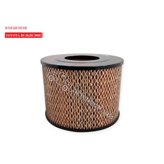 กรองอากาศ TOYOTA BU20,BU3000,BU60-70 AIR FILTER (17801-56020)