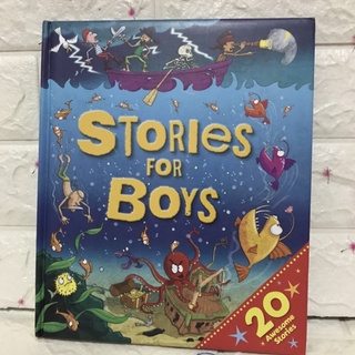 STORIES FOR BOYS ปกนวม