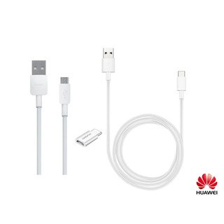 Huawei Type C Value Set 4 สายชาร์จ USB Type C ความยาว 1m. (White),สายชาร์จ micro USB fast charge ความยาว 1m.