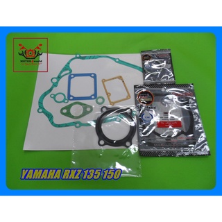 YAMAHA RXZ135 RXZ150 ENGINE GASKET COMPLETE SET // ปะเก็นเครื่อง ชุดใหญ่ ครบชุด สินค้าคุณภาพดี