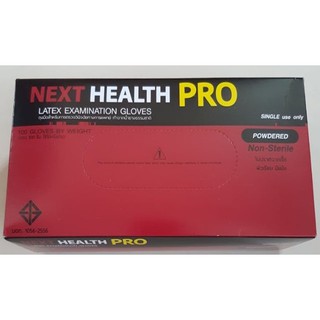 ถุงมือยางแบบหนา มี มอก. Latex gloves Next Health PRO by True Line Med