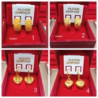 ต่างหูหุ้มเศษทองแท้ 100% งานสวยคุ้มค่าเกินราคา