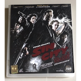 วีซีดีภาพยนตร์ ลิขสิทธิ์ มือ 2...179 บาท ภาพยนตร์ “Sin City-ซิน ซิตี้ เมืองคนตายยาก” (พากย์ไทย)