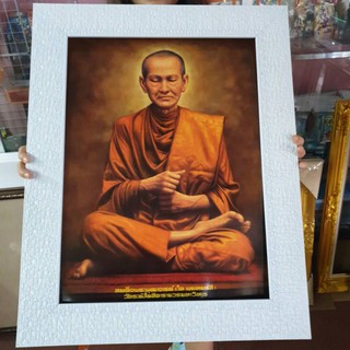 กรอบรูปกระจก สมเด็จพระพุฒาจารย์(โต พรหมรังสี) ติดบ้าน ติดร้านค้า ของขวัญ ขึ้นบ้านใหม่