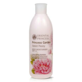 Oriental  Princess  Body Moisturiser SPF 10