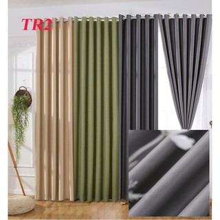 Curtain design ผ้าม่านประตู ผ้าม่านหน้าต่าง กันแสงได้ 70-80 % เนื้อด้านอัดลาย มีสี/ขนาดให้เลือก รุ่น TR2