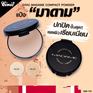 civic.madame compact powder