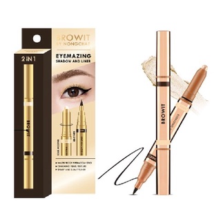 Browit Eyemazing Shadow And Liner 2in1 0.60g+0.85ml บราวอิท อายเมซิ่งแอนด์แชโดว์ไลน์เนอร์