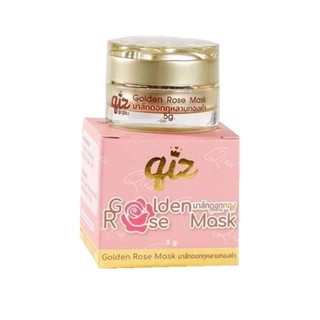 Qiz Golden Rose Mask 5 กรัม