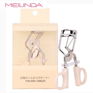 MEILINDA ที่ดัดขนตา creamy basic eyelash curler ML-0010