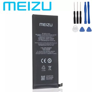 แบตเตอรี่สำหรับMeizu BA792 Pro 7 M792Q M792C M792Hสมาร์ทโฟนคุณภาพสูงแบตเตอรี่การติดตามหมายเลข