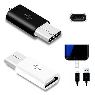 Md☆อะแดปเตอร์แปลง Micro USB 2.0 5Pin Female เป็น USB Type C 3.1 Male 2 ชิ้น