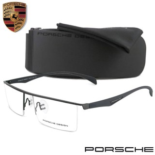 Porsche Design แว่นตารุ่น 8332 C-2 สีเทา กรอบเซาะร่อง ขาข้อต่อ วัสดุ สแตนเลส สตีล (สำหรับตัดเลนส์) สวมใส่สบาย น้ำหนักเบา