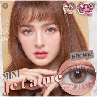 Kitty Kawaii​ สีน้ำตาล-0.50​ //คอนแทค​เลนส์​สั้น​ -​50 contactlens สายตาสั้น-0.50