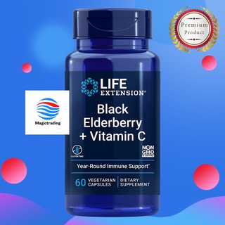 Life Extension Black Elderberry + Vitamin C / 60 Vegetarian Capsules