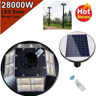 โคมไฟโซล่าเซล 16 ช่อง LED 20000W - 28000W  ไฟถนน Spotlight ไฟโซลาร์เซลล์ สปอร์ตไลท์ Solar Cell สปอตไลท์ SOLAR LIGHT