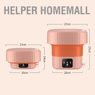 Helper Homemall เครื่องซักผ้า ขนาดเล็ก แบบพกพา พับได้ 6 ลิตร สําหรับเสื้อผ้าเด็ก ถุงเท้า หอพัก เดินทาง Rv