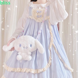 Bliss Lolita กระเป๋าสะพายไหล่ เครื่องแบบลําลอง ผ้ากํามะหยี่ขนนิ่ม เข้ากับทุกการแต่งกาย เหมาะกับของขวัญ แฟชั่นโลลิต้า สําหรับผู้หญิง