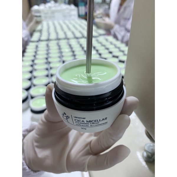 cica micellar cleansing cream