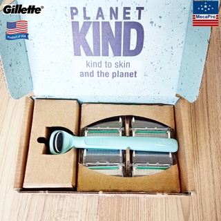 Gillette® Planet KIND® Starter Kit 1 Handle + 8 Refills  ชุดมีดโกน ยิลเลตต์ แพลนเน็ต ไคด์ ด้าม+ใบมีด