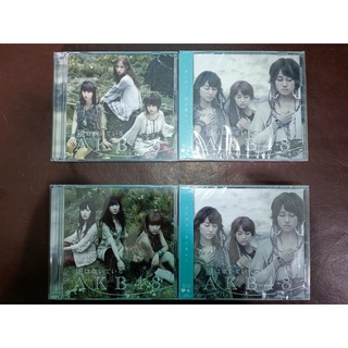 AKB48 Kaze wa Fuiteiru [CD+DVD] [w/ event ticket, Limited Edition / Type B]Kaze wa Fuiteiru [CD+DVD] Type A.