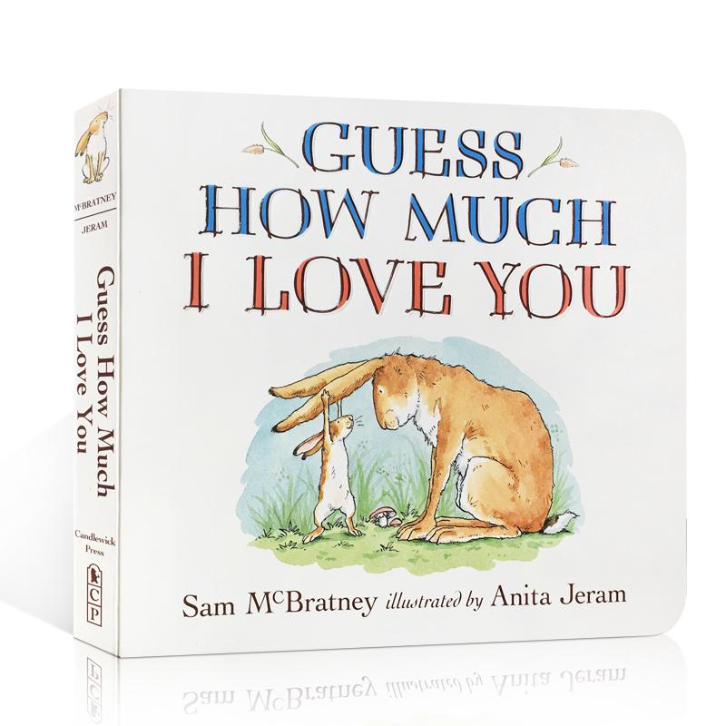 หนังสือ uess How Much I love you English สำหรับเด็ก