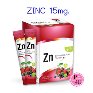 FIT Zn ฟิต-ซิงก์ Zinc Amino Acid Chelate แบบช็อต ทานง่าย สะดวกรวดเร็ว กลิ่น มิกซ์เบอร์รี่ 2G 30ซอง