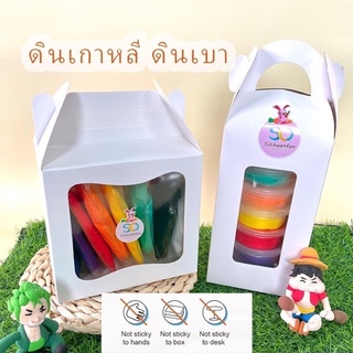 เซทดินปั้น ดินเบา ดินเกาหลีคุณภาพดี kids clay 30g.7 สี