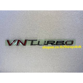 Logo VNturbo ของแท้ศูนย์โตโยต้าครับ