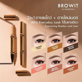 BROWIT By Nongchat Eyemazing Shadow And Liner 2in