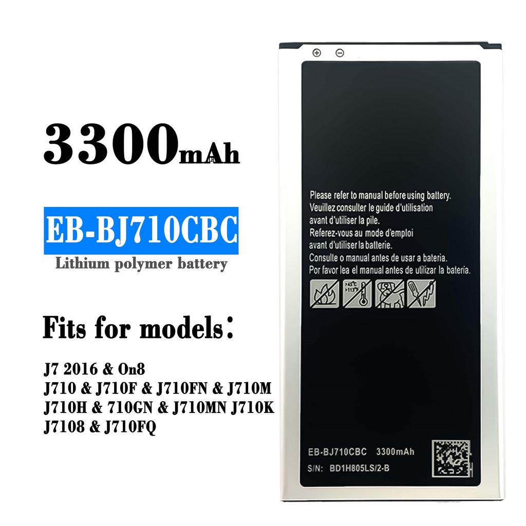 แบตเตอรี่ Samsung J7 2016 J710 Battery For Samsung J7 2016 J710 รับประกัน 6 เดือน