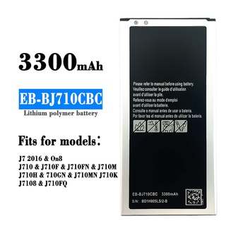 แบตเตอรี่ Samsung J7 2016 J710 Battery For Samsung J7 2016 J710 รับประกัน 6 เดือน