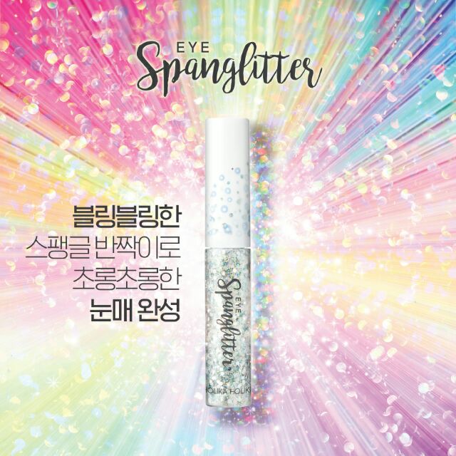 พร้อมส่ง[สินค้าใหม่] ✨ Holika holika eye spanglitter | 5color ✨