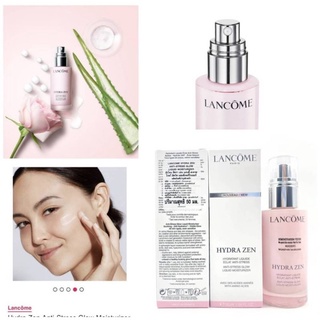 Lancome Hydra Zen Anti-Stress Glow Liquid Moisturizer ขนาด 50ml